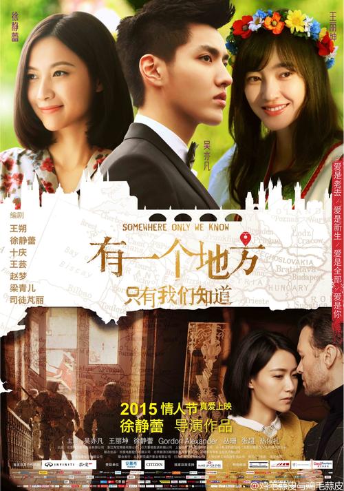 圣路易斯玛丽维尔大学毕业证办理